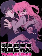 韩国爱情电影触不到的恋人推荐