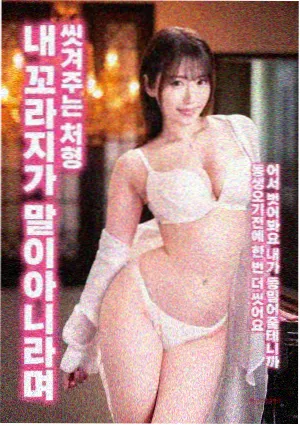 情事结局车站回望画面